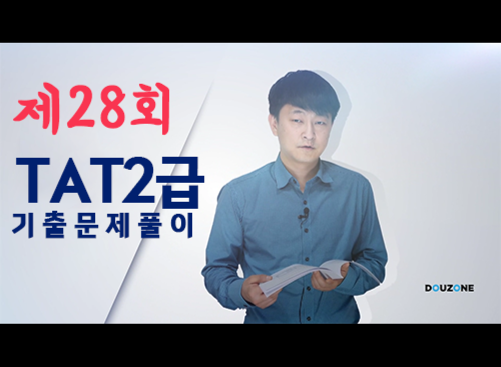과정 이미지