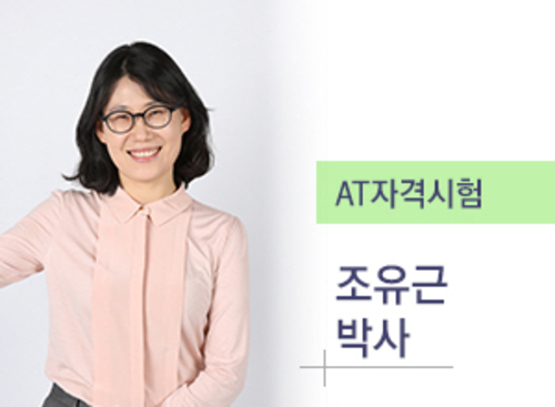 과정 이미지
