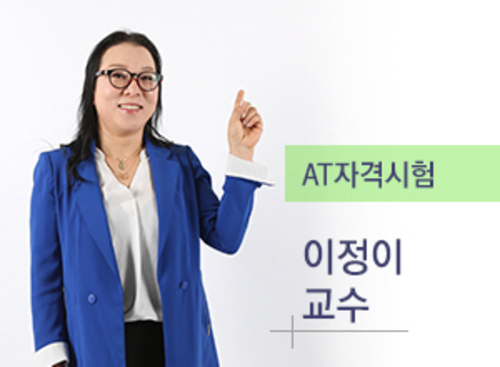과정 이미지