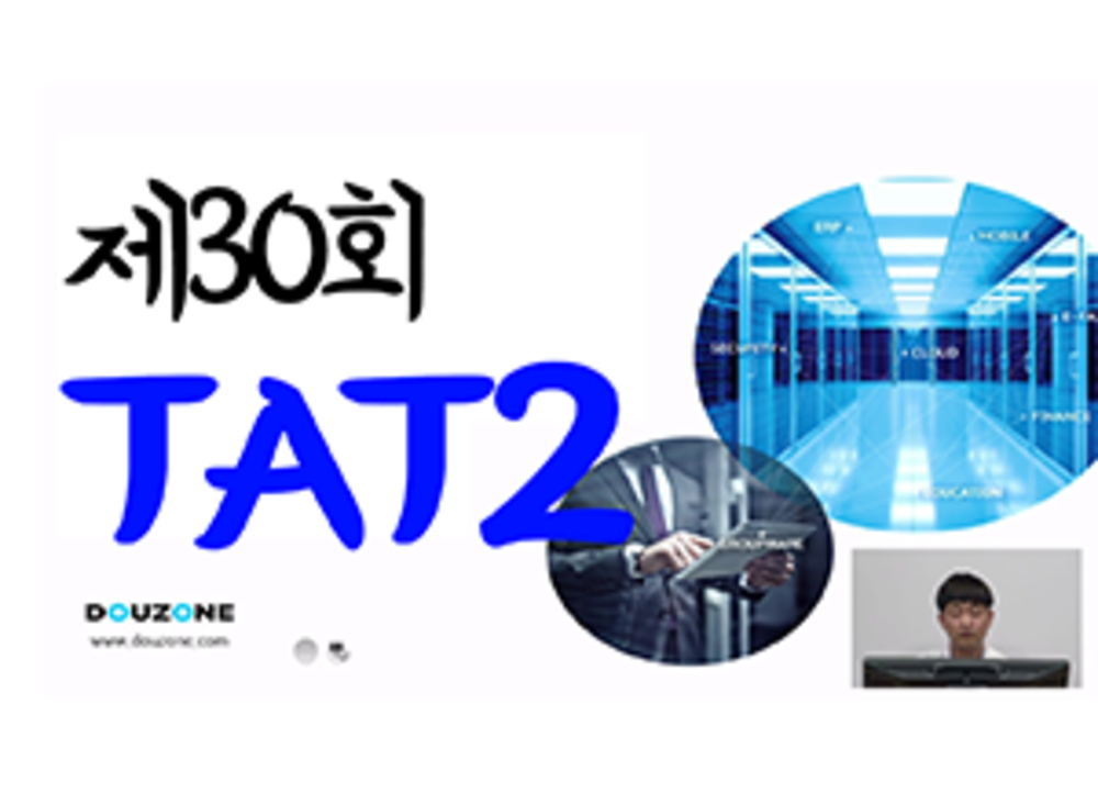 과정 이미지