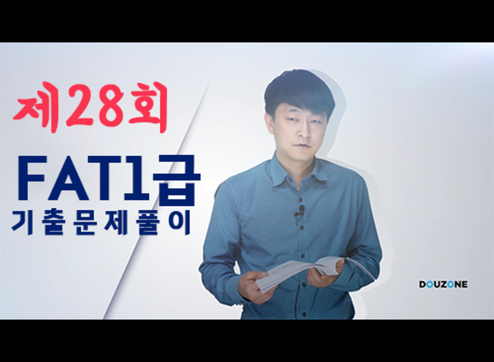 과정 이미지