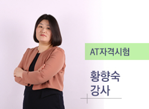 과정 이미지