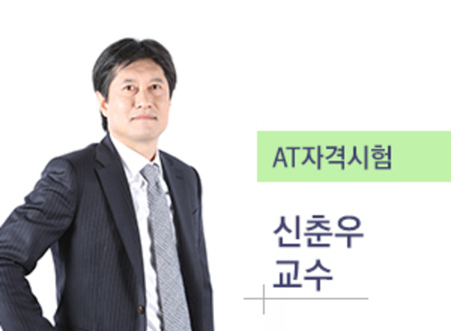 과정 이미지