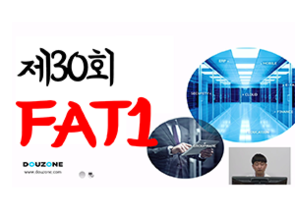과정 이미지