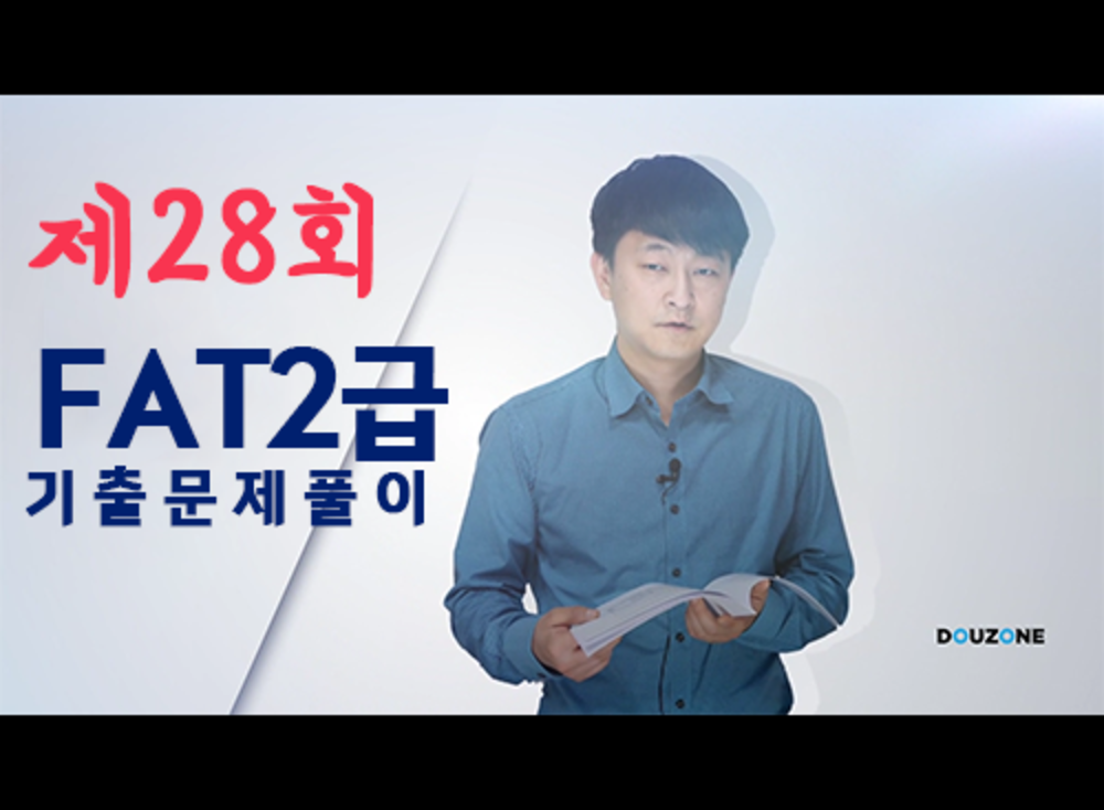 과정 이미지